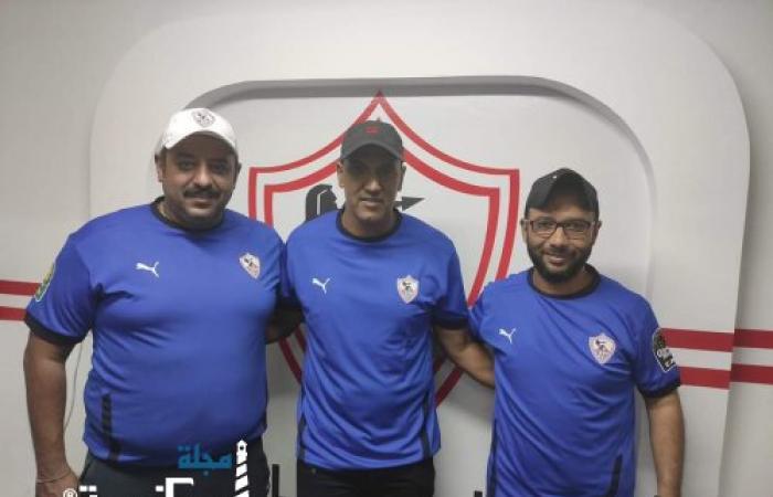 أكاديمية الزمالك تتعاقد مع الكابتن "اشرف عبدالحليم" و "مانجا" يعتذر لجميع جماهير زعيم الثغر