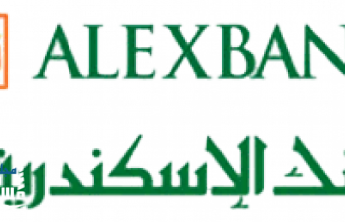 برعاية الرئيس" السيسي" بنك الإسكندرية يعلن انطلاق ملتقى «أولادنا» الأحد القادم
