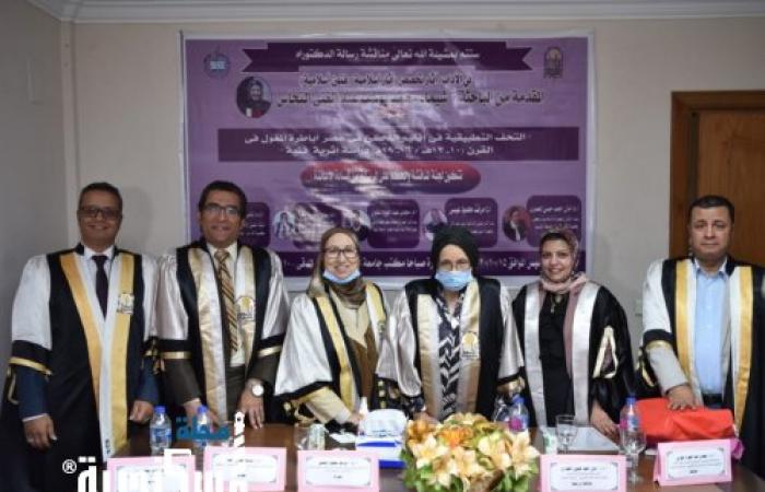 دراسة جديدة على المكتبة العربية عن الفنون الإسلامية فى عصر المغول ناقشتها جامعة أسيوط