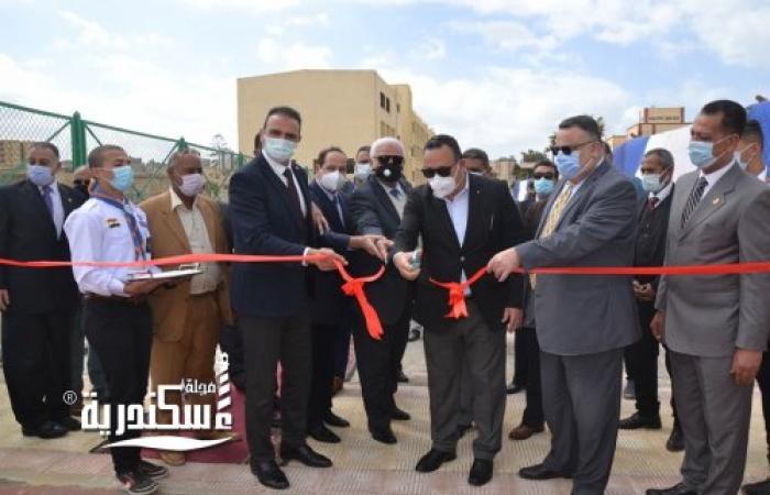افتتاح مجمع الملاعب بحضور "رئيس جامعة الإسكندرية" بكلية التربية الرياضية بنين بأبي قير