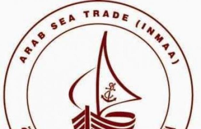 التشريعات البحرية و أثرها على الأداء فى الموانئ المصرية