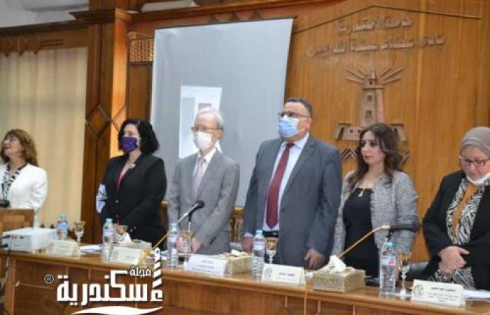 عرض «بين بحرين» في الإسكندرية لمناهضة العنف ضد المرأة بحضور سفير اليابان