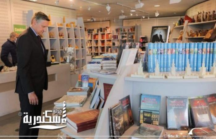 "سيريل نون" سفير ألمانيا في ضيافة مكتبة الاسكندرية