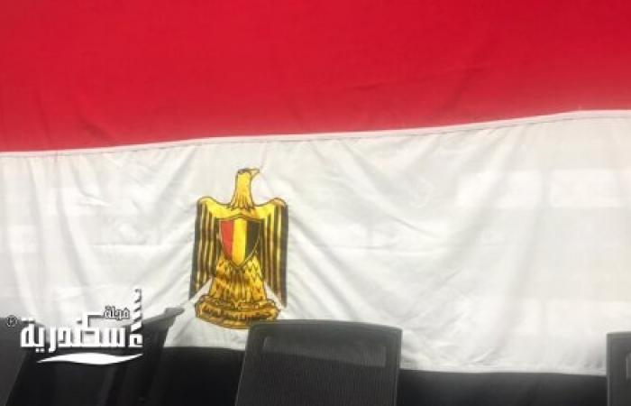 واقعة غريبة...النسر المعكوس على علم مصر باستاد الإسكندرية