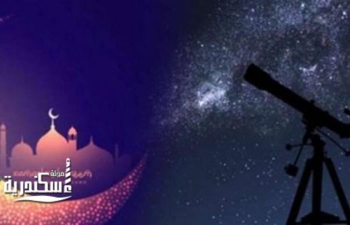 تعرف على الإجازات الرسمية خلال شهر رمضان المبارك
