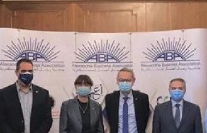 المنسق المقيم للأمم المتحدة بالقاهرة في ضيافة " رجال أعمال الإسكندرية"