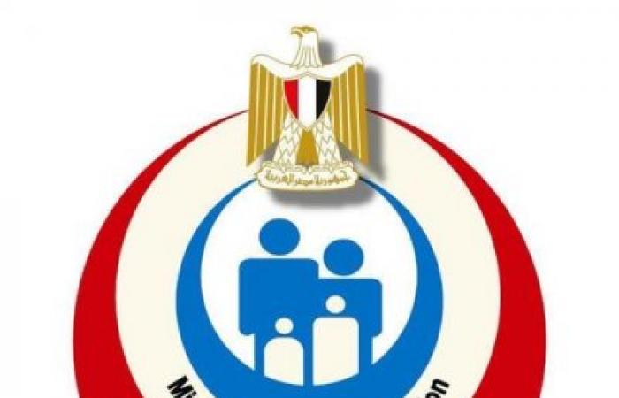 وزيرة الصحة تعلن خطة التأمين الطبي  بمحافظات الجمهورية خلال عيد الفطر المبارك