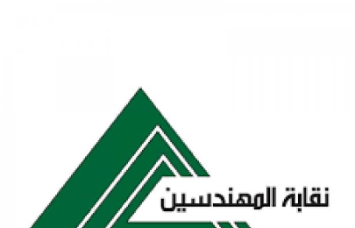 "مهندسين الإسكندرية" تنظم رحلات داخلية وخارجية للأعضاء