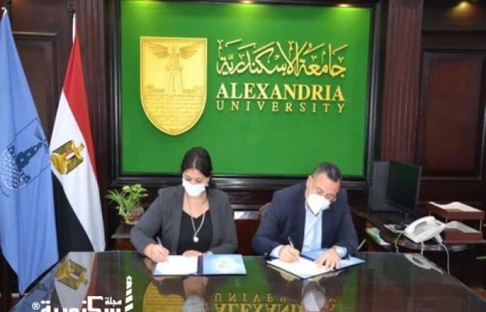 بروتوكول تعاون بين "جامعة الإسكندرية" و "وزارة التخطيط والتنمية الاقتصادية"