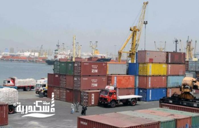 ميناء الإسكندرية...اجمالي البضائع المتداولة صادر و وارد بميناءي الإسكندرية والدخيلة 250ألف طن خلال الـ48 ساعة الأخيرة