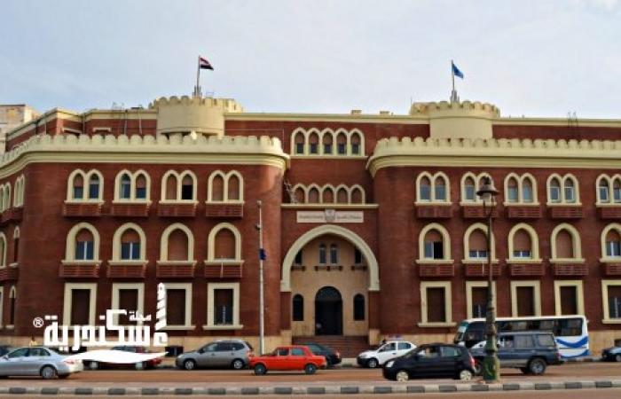 رئيس جامعة الإسكندرية...لا صحة لفصل 2000 طالب بكلية التجارة