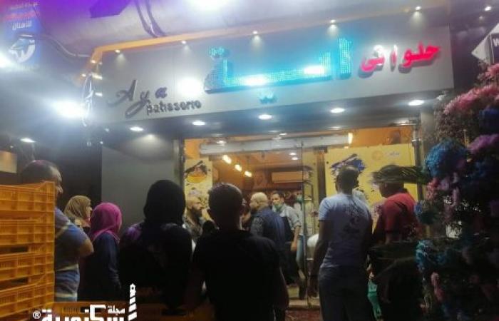 افتتاح الفرع الرابع لحلواني اية بالعجمي