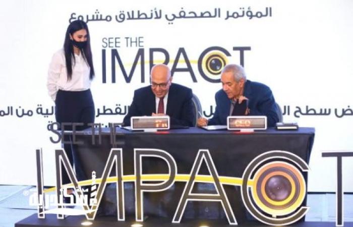 See the Impact .. أول دراسة علمية متخصصة لعلاج العيون خالية من المواد الحافظة في الشرق الاوسط