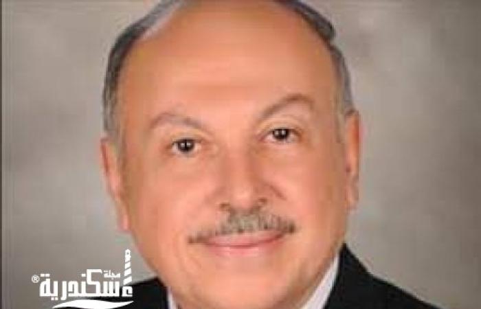 اليونسكوا يختار نائب رئيس جامعة الإسكندرية ضمن نواب الرئيس