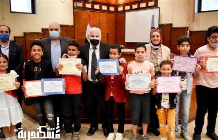 تعليم الاسكندرية ....تكريم الفائزين  بمسابقة "خليك أون لاين" فى 8 مجالات فنية