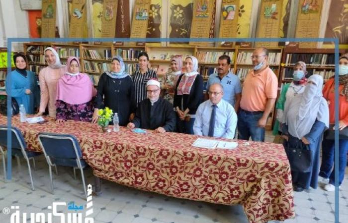 ندوة  " نشر روح التعاون لمواجهة الجوائح" بمركز اعلام غرب الاسكندرية