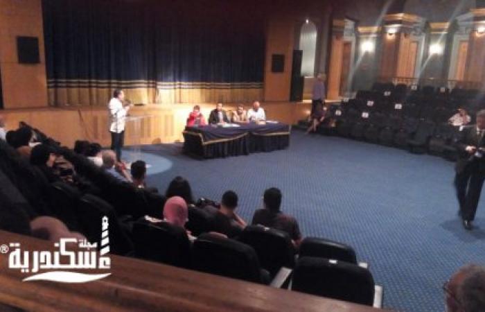 الحرية للإبداع يناقش الدراما المصرية