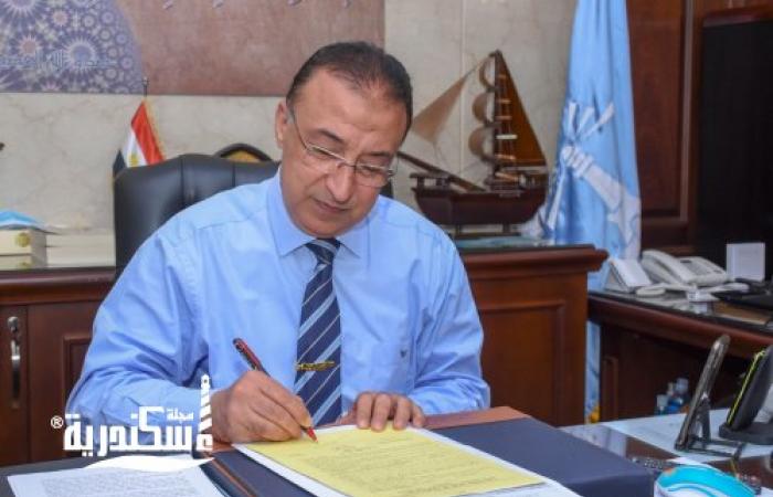 تعليم الإسكندرية...قبول مدارس الرسمية لغات  لجميع الأطفال فوق 5 سنوات
