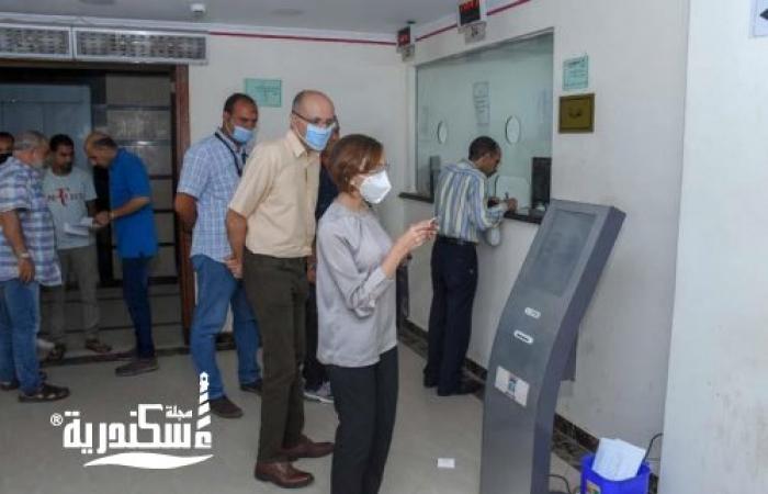 نائب المحافظ...مركز الإسكندرية للتدريب يهدف إلى تنمية مهارات التميز والجودة والتطوير