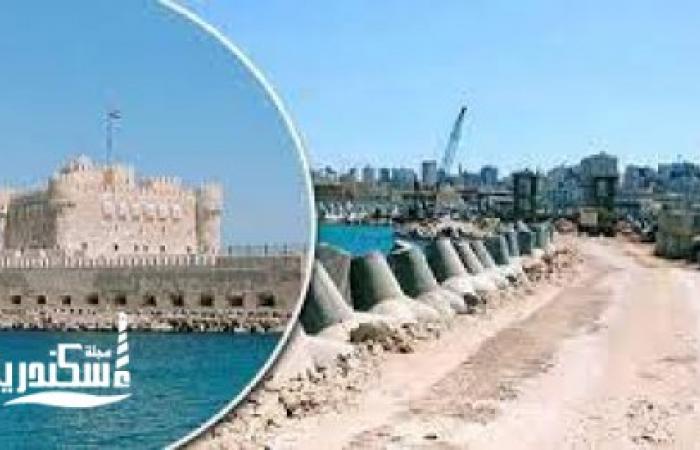 مدير حماية شواطئ الإسكندرية...إنهاء مشروع الحماية البحرية لقلعة قايتباي ديسمبر القادم