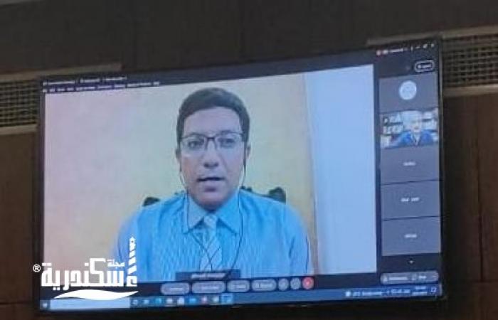 ندوة " أسرار جبل السلسلة " عبر الانترنت  بمعرض الكتاب بمكتبة الإسكندرية