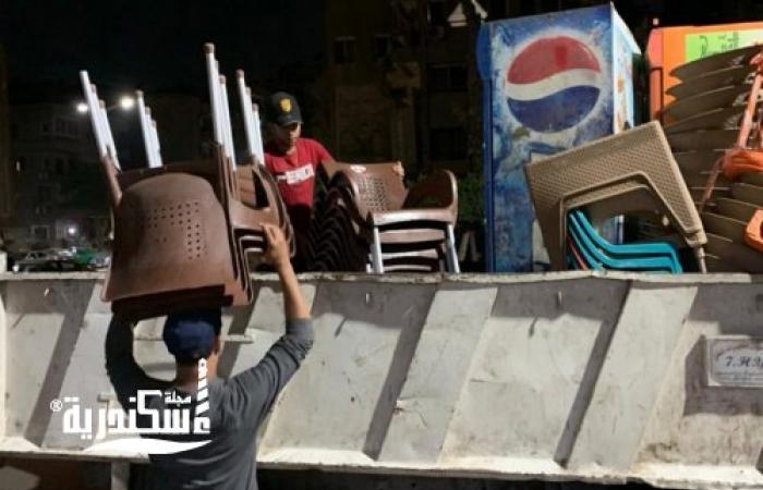 إغلاق مراكز تعليمية ومقاه ومحلات تخالف إجراءات كورونا في الإسكندرية