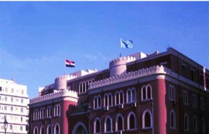 جامعة الإسكندرية بتصنيف تايمز العالمي للجامعات 2022