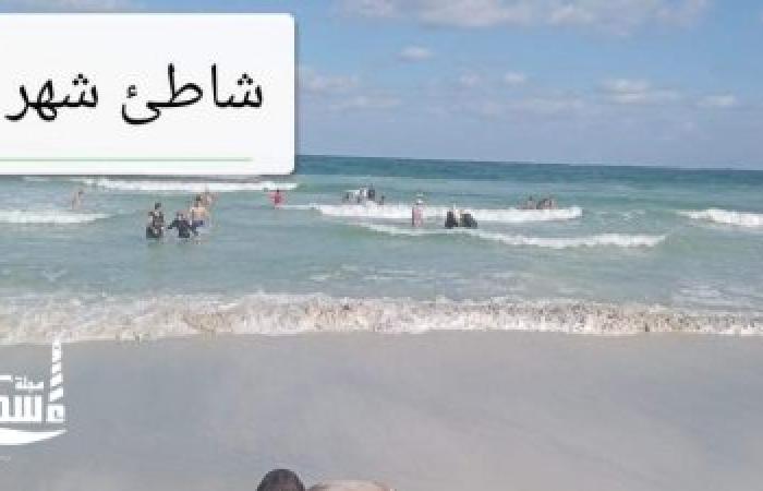 السياحة والمصايف....هدوء في شواطئ الإسكندرية وانخفاض نسب الإشغال