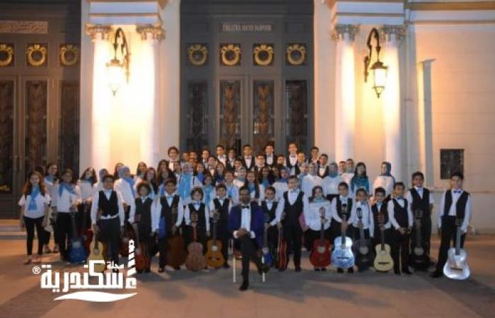 حفل فني لطلاب الغناء العربي والجيتار بتنمية المواهب بأوبرا الاسكندرية