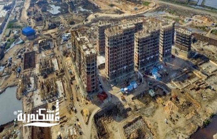 الإسكان والمرافق والمجتمعات العمرانية....جار تنفيذ 64 برجا سكنيا و310 فيلات بغرب كارفور في الإسكندرية