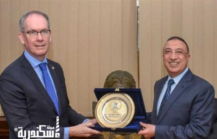 محافظ الإسكندرية يستقبل سفير السويد لبحث التعاون وتوطيد العلاقات بين البلدين