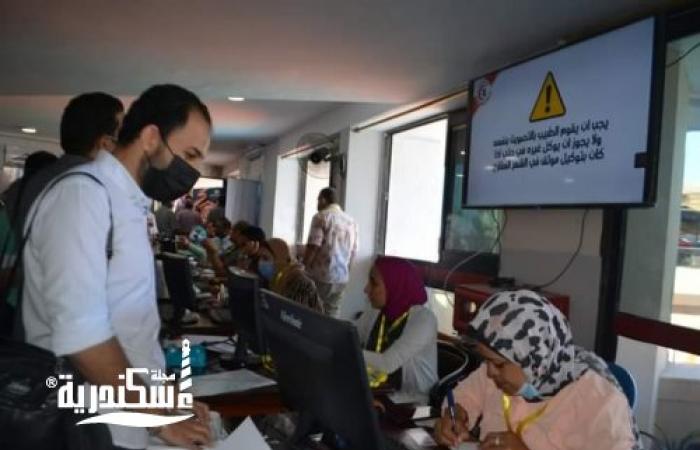 إقبال على انتخابات نقابة الأطباء في الإسكندرية