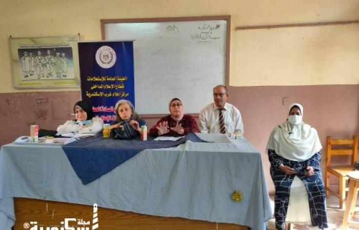 ندوة حول " التغذية السليمة وصحة المرأة " بغرب الاسكندرية