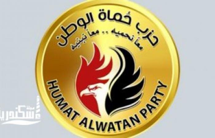 أمين حزب حماة الوطن بالإسكندرية يهنئ رئيس الجمهورية بالمولد النبوي الشريف