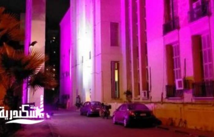 حملة مجانية للكشف المبكر عن سرطان الثدى بمعهد البحوث الطبية في الإسكندرية