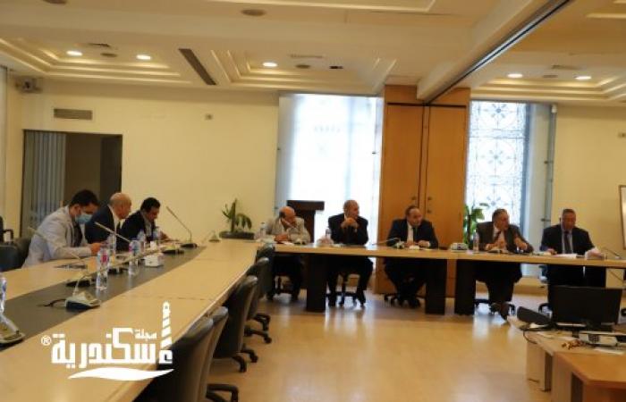"غرفة الإسكندرية" تستضيف الجلسة التحضيرية لمؤتمر "أخبار اليوم الاقتصادي"