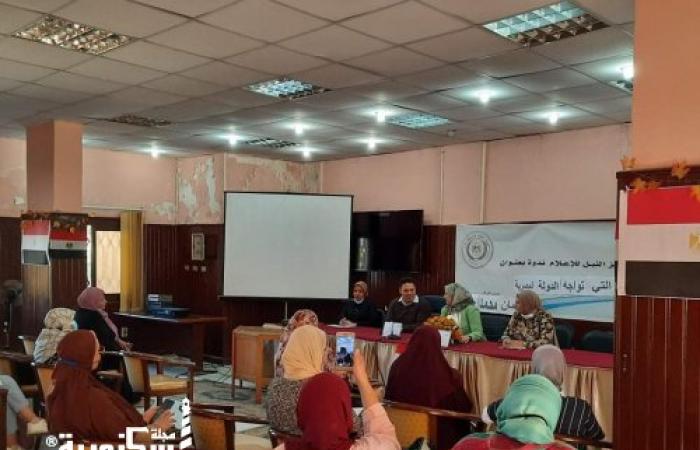 ندوة بعنوان " التحديات التي تواجه الدولة المصرية " بمركز النيل للاعلام بالإسكندرية