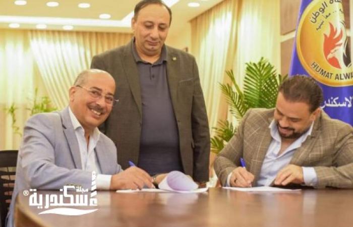وليد عرفات رئيس مجلس إدارة نادي سموحة الرياضي الاجتماعي يوقع استمارة الانضمام لحزب حماة الوطن كأمين عام مساعد للحزب بالإسكندرية