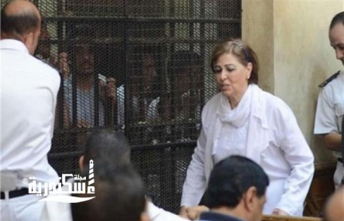 محاكمة نائب محافظ الإسكندرية الأسبق في الكسب غير المشروع