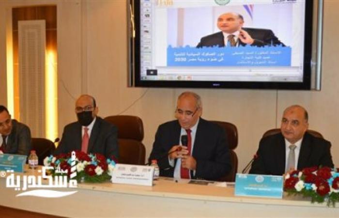 افتتاح أعمال الملتقي العربي الثاني للصكوك السيادية للتنمية بجامعة الإسكندرية