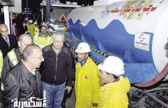 الإسكندرية ترفع التأهب لـ«نوة قاسم» وتطهير الشنايش استعدادًا للأمطار