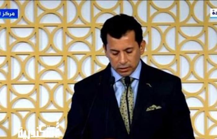 «رياضة الاسكندرية» تعلن عقوبات عاجلة ضد مدربى ولاعبى سموحة وسبورتنج: ايقاف 4 مدربين و3 لاعبين