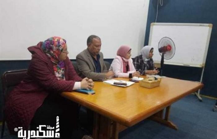 قافلة ارشادية لمواجهة العنف ضد المرأة والتوعية بـ«مبادرة فرصة» في الإسكندرية