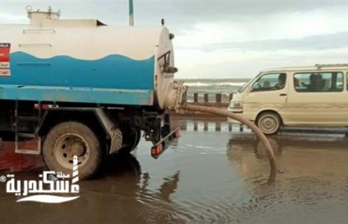 الهيئة العامة للأرصاد الجوية...أمطارا خفيفة تصل إلى المتوسطة بالتزامن مع نوة الفيضة الصغيرة