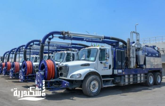 الصرف الصحي بالإسكندرية....سقوط الأمطار مصاحبة بنشاط في الرياح بنسبة 40% اليوم
