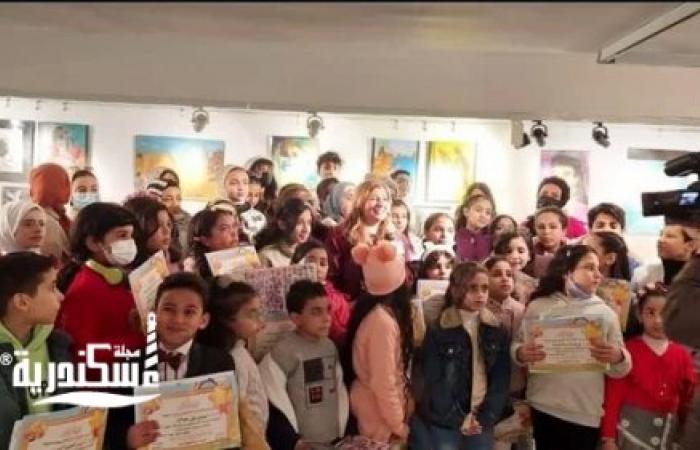 افتتاح معرض "بصمات الأطفال الخامس" بمتحف محمود سعيد في الإسكندرية