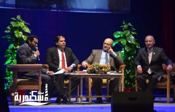 الحضارة المصرية ماض عريق ومستقبل مشرق  بصالون أوبرا الإسكندرية الثقافي
