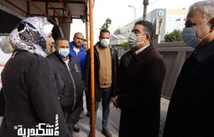 سكرتير عام الإسكندرية يتفقد أعمال إزالة الإشغالات والأكشاك أسفل كوبري العوايد