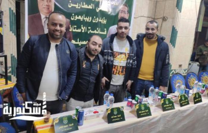 "الشيمي" ينظم مؤتمر حاشد لقائمة مصيلحي في حب الاتحاد السكندري بالعطارين