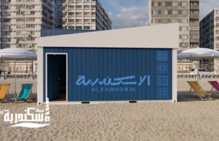 ضمن مشروع الهوية البصرية بشواطئ الإسكندرية....تنفيذ وحدات شاطئية جديدة